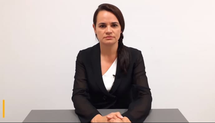 Світлана Тихановська