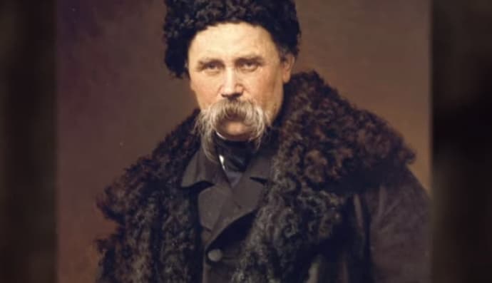 Тарас Шевченко