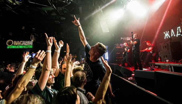 "Жадан і Собаки"