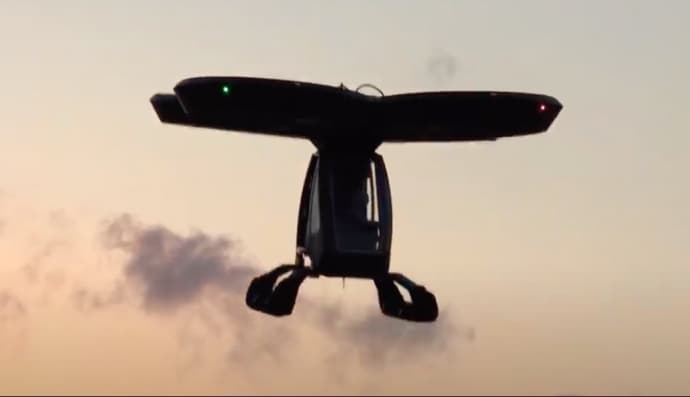 Повітряне авто