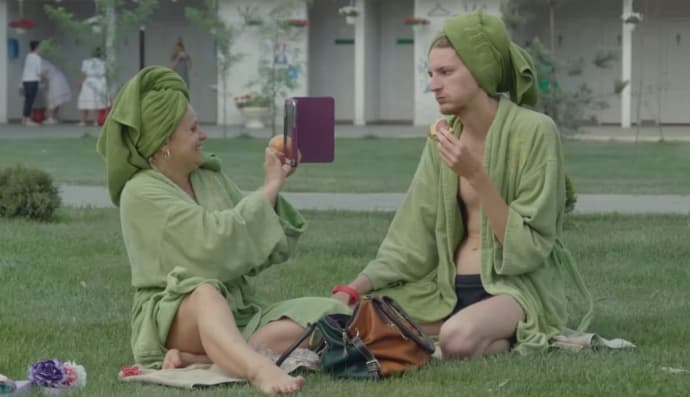 "Мои мысли тихие"