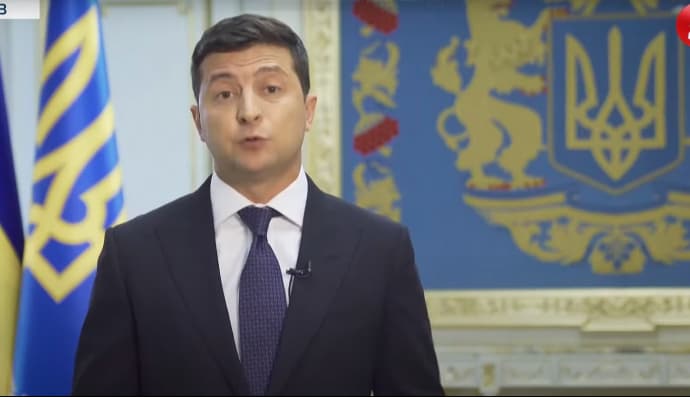 Зеленський