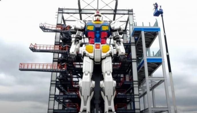 Робот Gundam