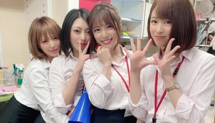 Японки з парку