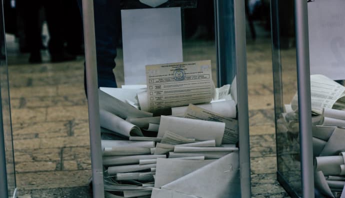 вибори в Україні