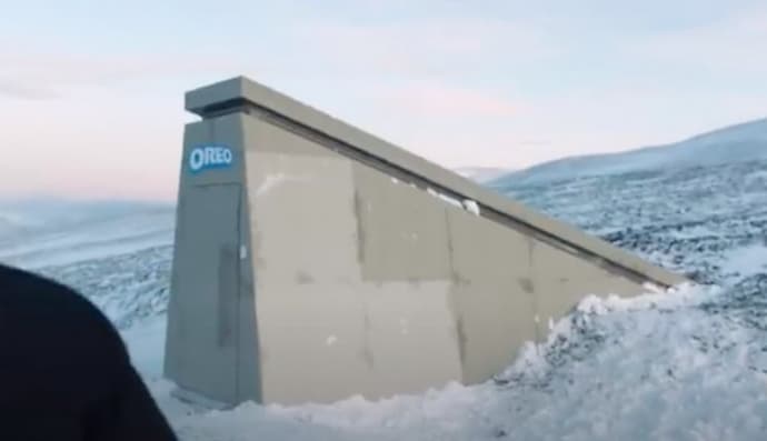 Компания Орео