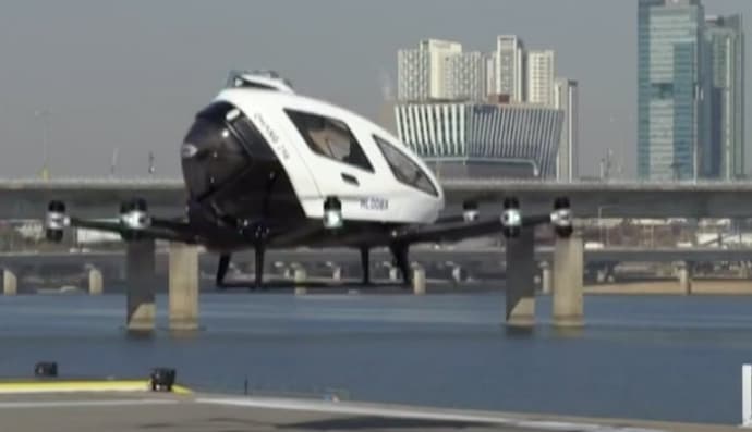 Воздушное такси