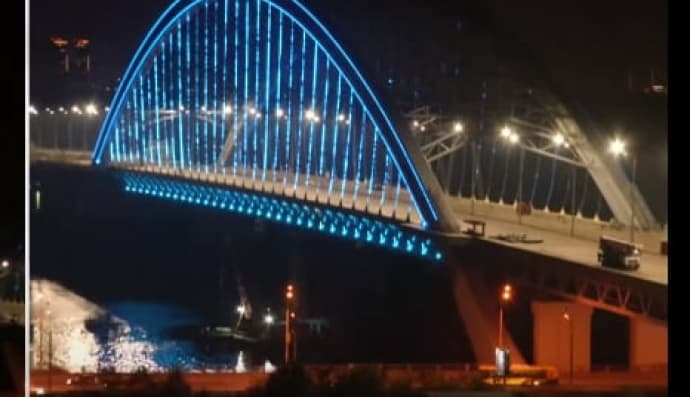 Подільсько-Воскресенський міст