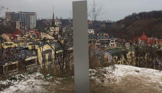 Київський моноліт