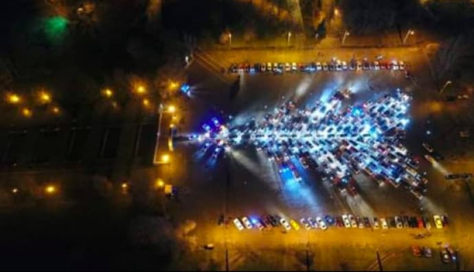 Автоялинка