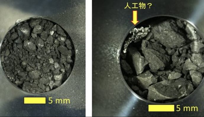 Образцы, собранные на астероиде Рюгу