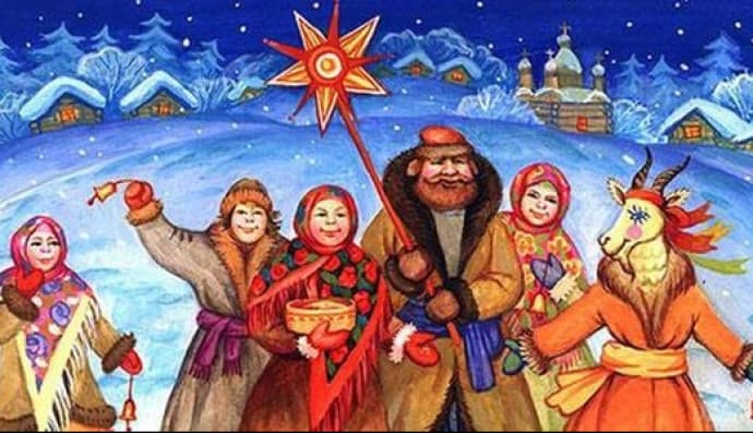 Колядование