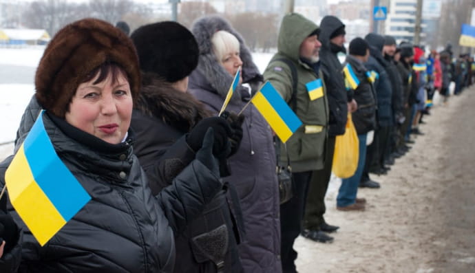 Живий ланцюг