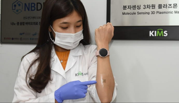 Датчик, що виявляє наркотики