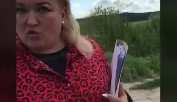 Российская прокурорша в леопардовом платье