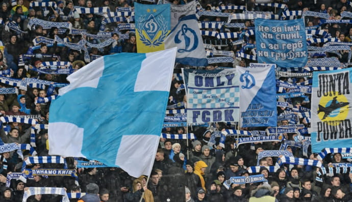 "Динамо" Київ