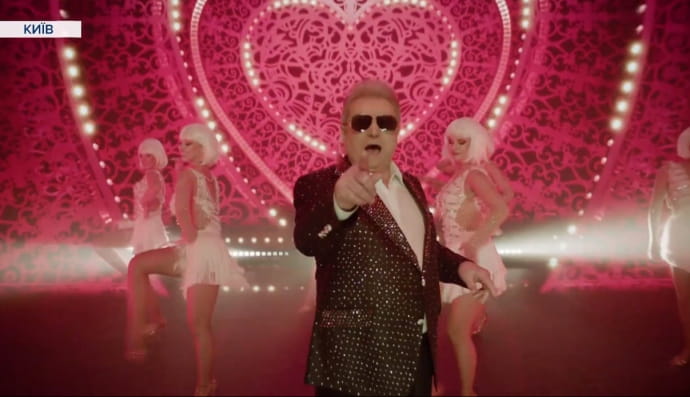 "Обречен на любовь"