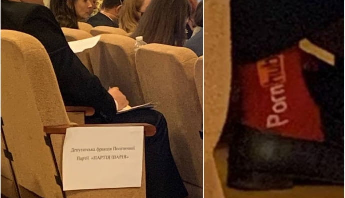 Одеський депутат