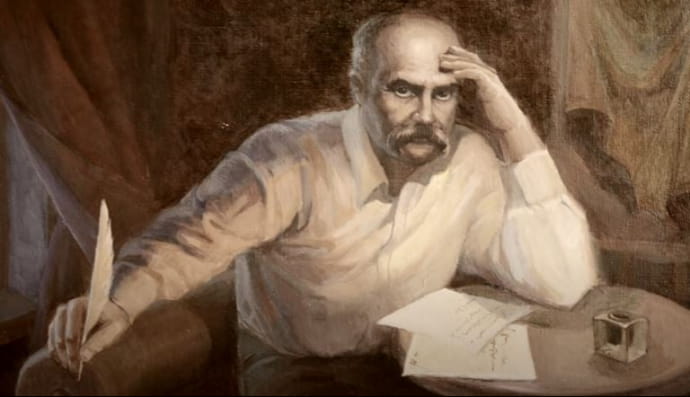 Тарас Шевченко