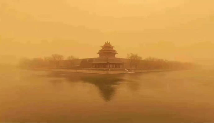 Песчаная буря