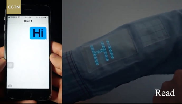 рукав-дисплей