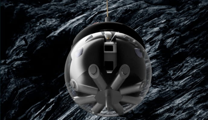 Дрон для исследования Луны