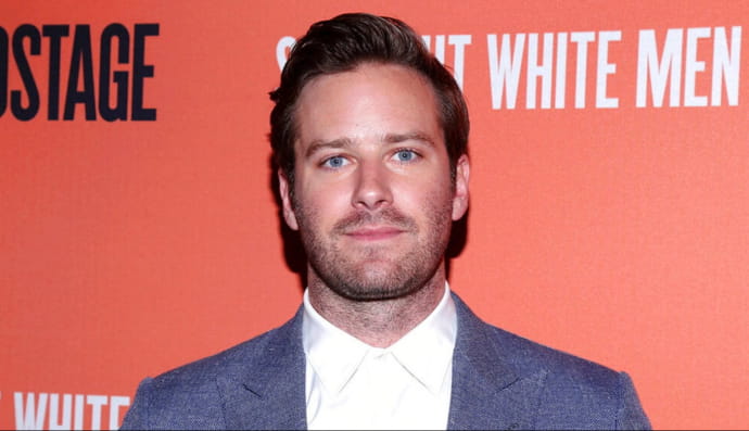 Армі Гаммер