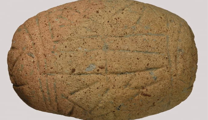 Доісторична глиняна плита