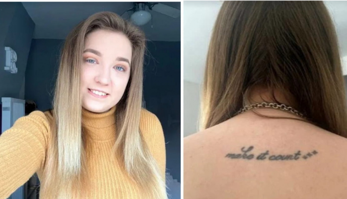 Ріанна Купер