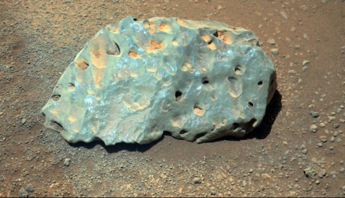 Камінь з Марсу