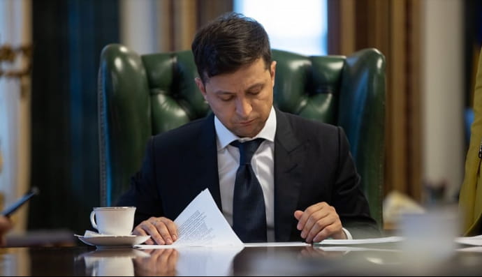 Володимир Зеленський