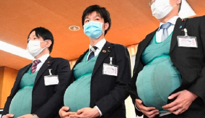 Вагітні чиновники