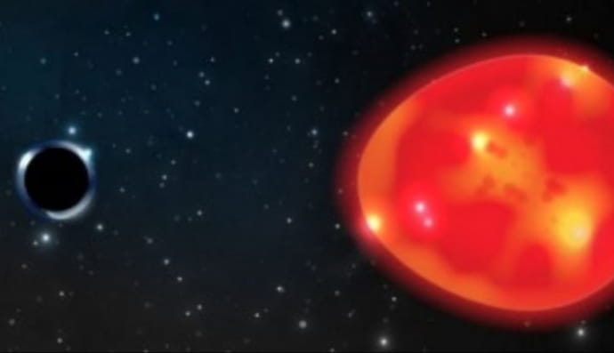 Черная дыра