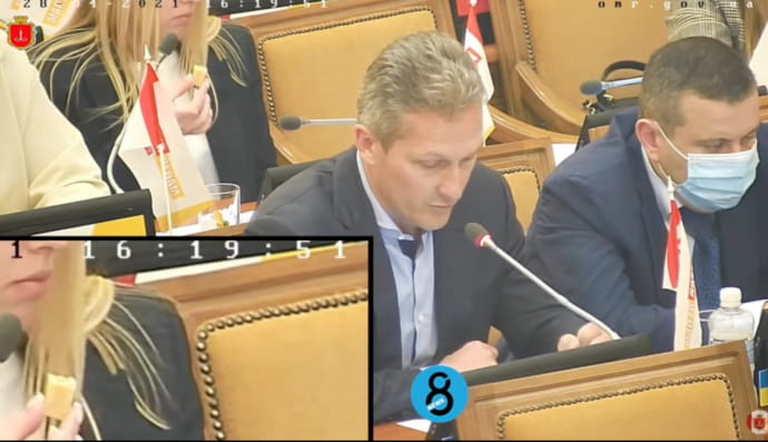 Тетяна Плаксій