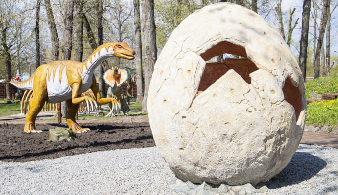 Дино-парк