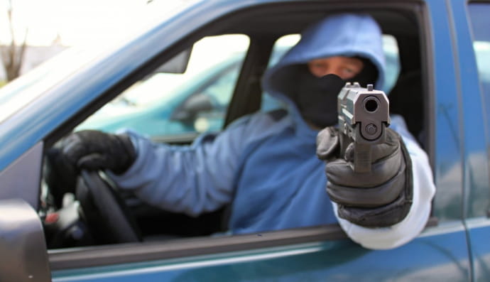 Вооруженный человек