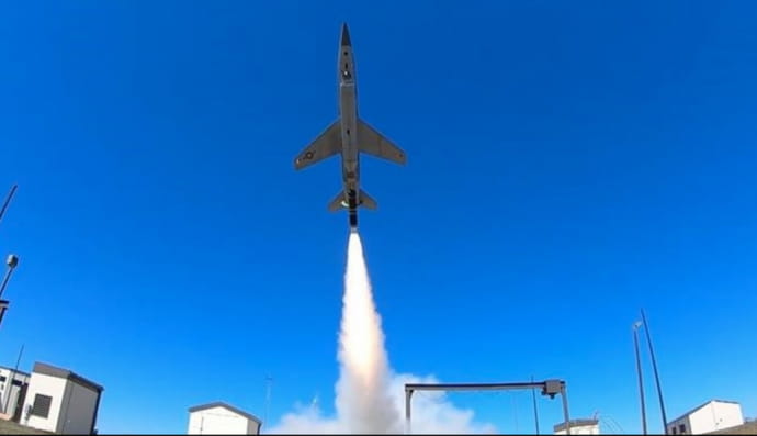 беспилотник