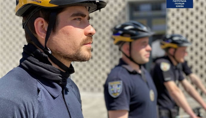 Поліцейський велопатруль