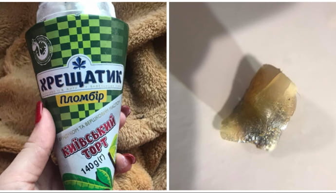 Зуб у морозиві