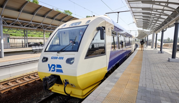 Поезд "Укрзализныци"