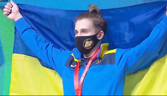 Каміла Конотоп