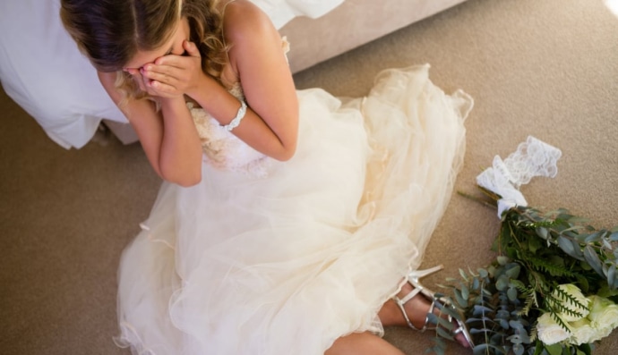 Сумна наречена