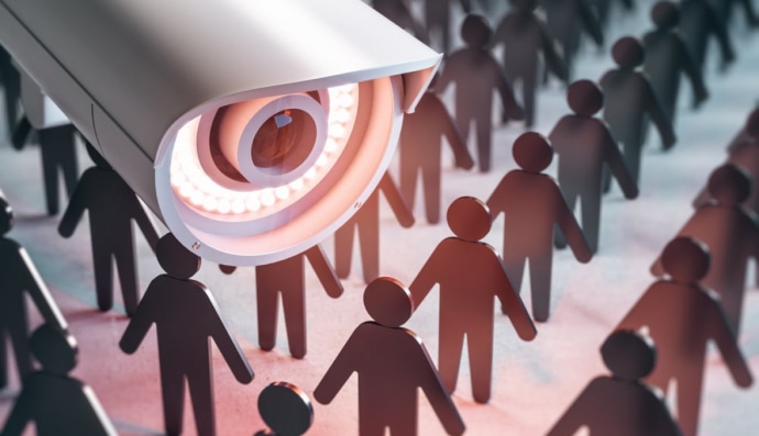 Камера видеонаблюдения