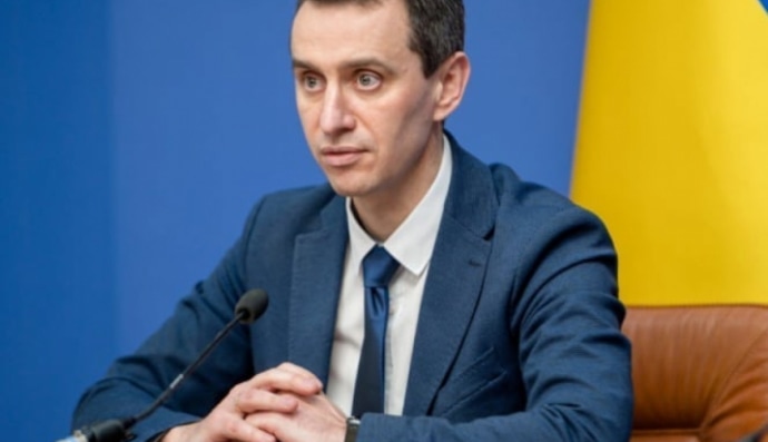 Віктор Ляшко