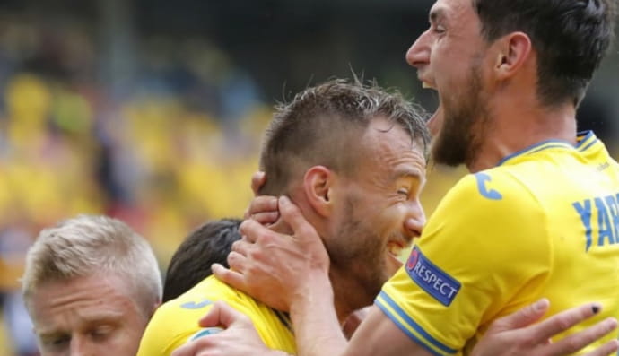 Зінченко, Ярмоленко та Яремчук