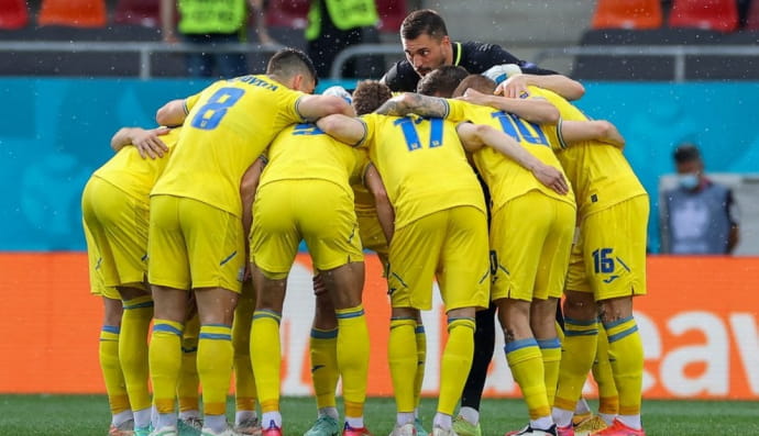 Украина - Австрия