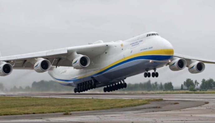 Літак "Мрія"