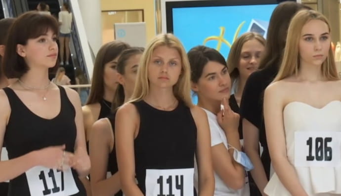 Міс Україна