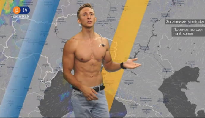 Оголений ведучий на Полтавському ТБ