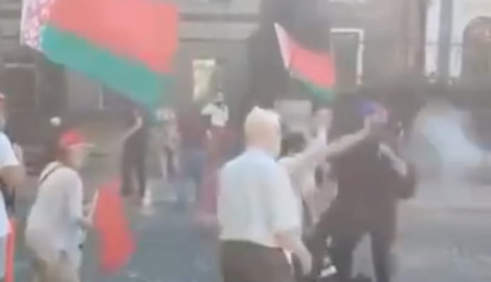 Посольство білорусії